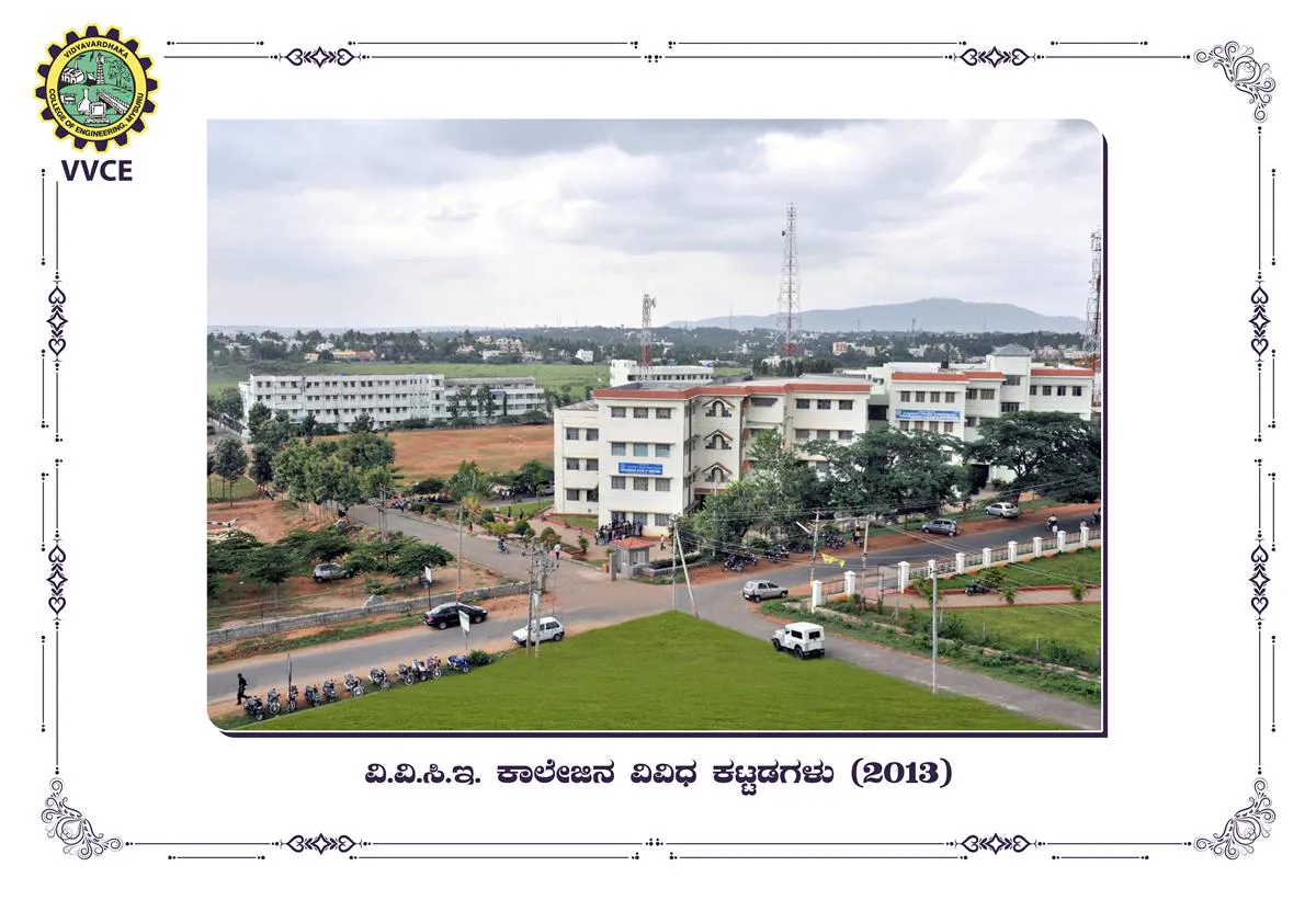 Vidyavardhaka Sangha Mysuru Campus and Events - Image 41